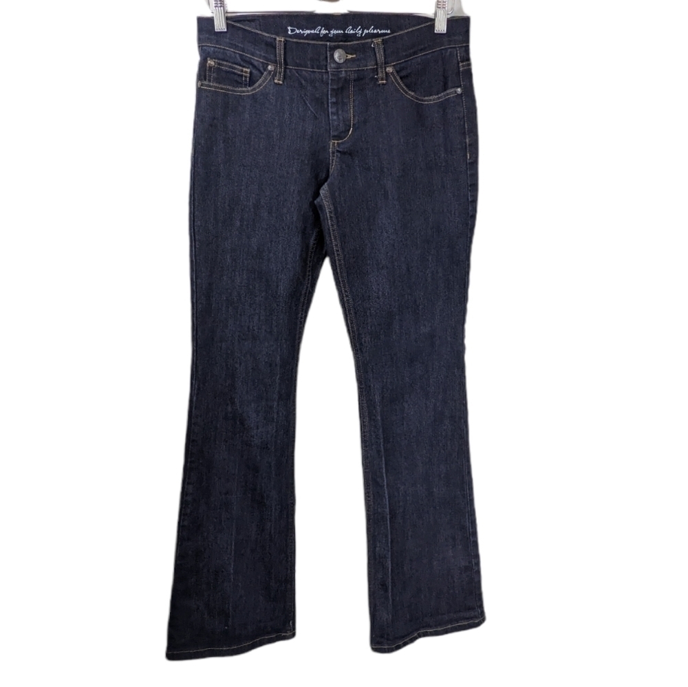 I Jeans by Buffalo Boot Cut Jeans Sz 29 (8) X 33
